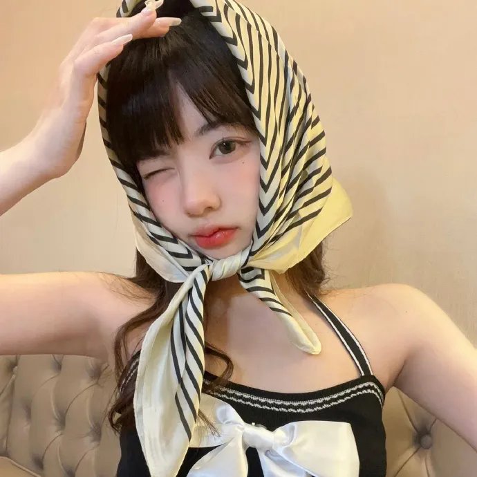 毒